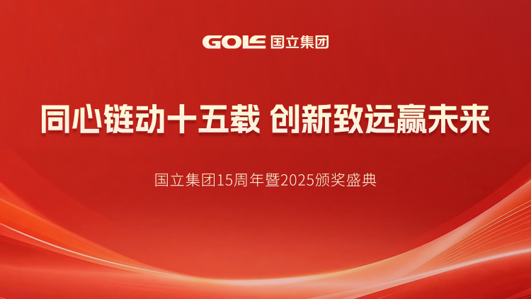 米兰·(milan)中国官方网站-生态环境部召开京津冀环境综合治理国家科技重大专项青年科学家科技创新研讨会,环保技术,生态环境治理